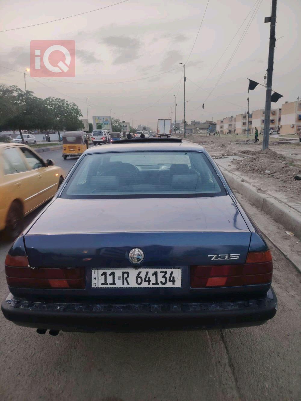 بي ام دبليو الفئة 7